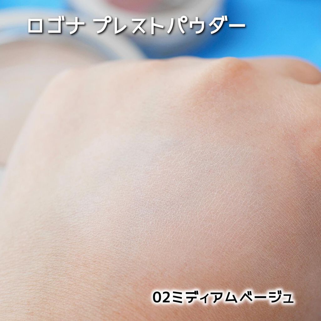 チークカラー デュオ/ロゴナ/パウダーチークを使ったクチコミ（3枚目）