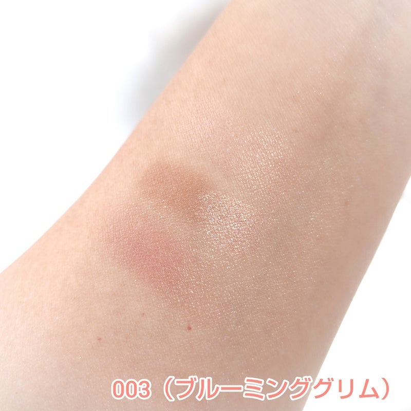 ブレンドベリー オールユーニード クリエイション/BLEND BERRY/マルチパレットを使ったクチコミ(5枚目)