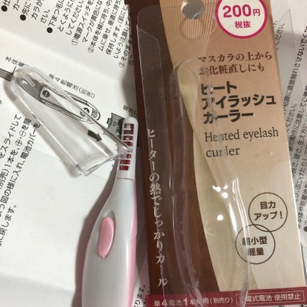 ヒートアイラッシュカーラー/DAISO/ホットビューラーを使ったクチコミ(1枚目)