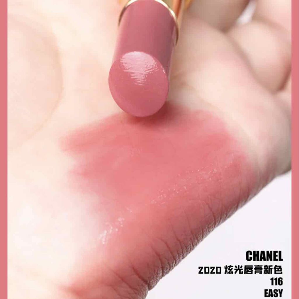 ルージュ ココ フラッシュ/CHANEL/口紅を使ったクチコミ(3枚目)