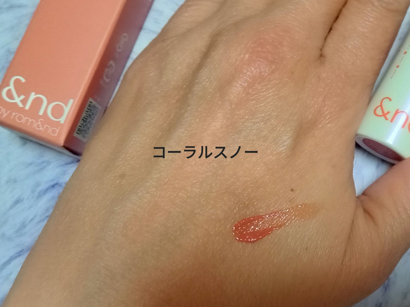 アンドバイロムアンド グラッシーボムティント/&nd by rom&nd/リップティントを使ったクチコミ(2枚目)