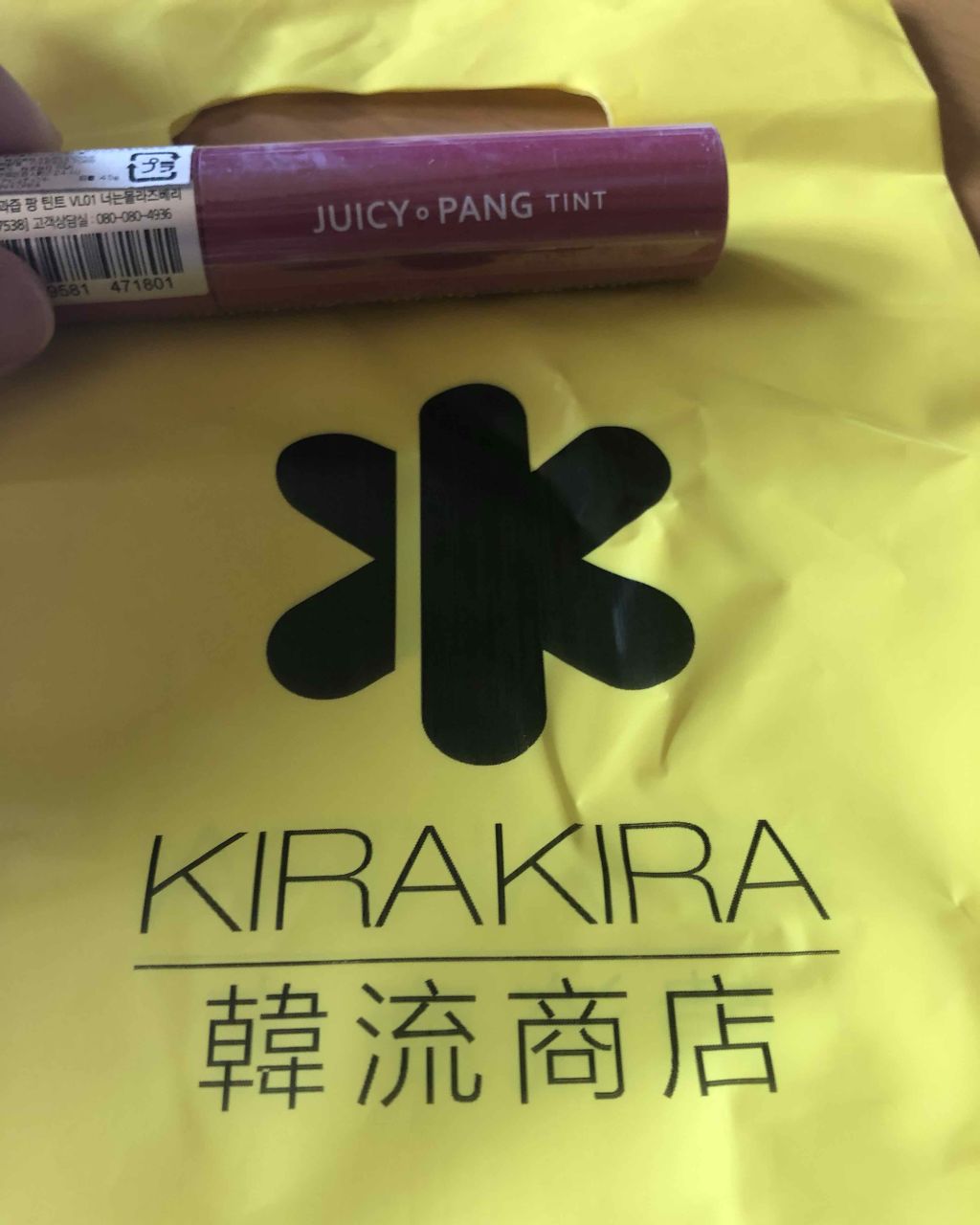 シャドーカスタマイズ/MAJOLICA MAJORCA/単色アイシャドウを使ったクチコミ（3枚目）