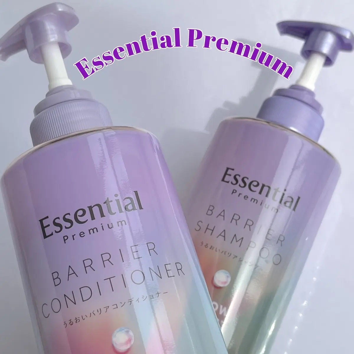 エッセンシャル プレミアム うるおいバリアシャンプー/コンディショナー グロウ&モイスト/エッセンシャル/市販シャンプーを使ったクチコミ(1枚目)