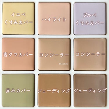 UR GLAM　CONCEALER BRUSH（コンシーラーブラシ）/U R GLAM/メイクブラシを使ったクチコミ（3枚目）