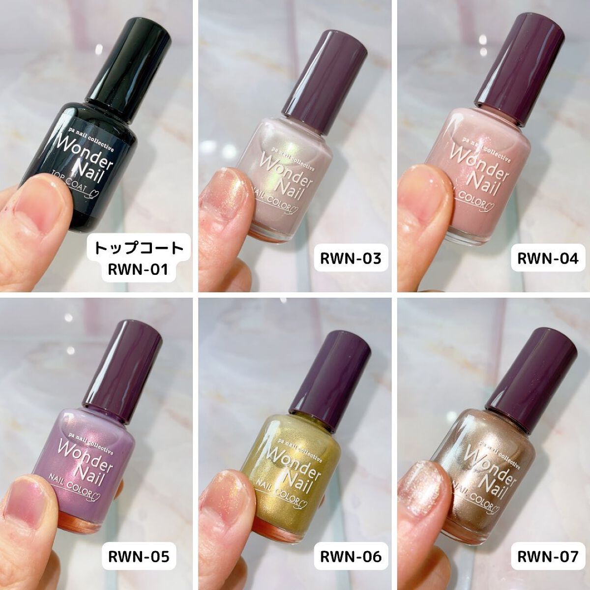 pa ワンダーネイル トップコート/pa nail collective/ネイルトップコートを使ったクチコミ（2枚目）