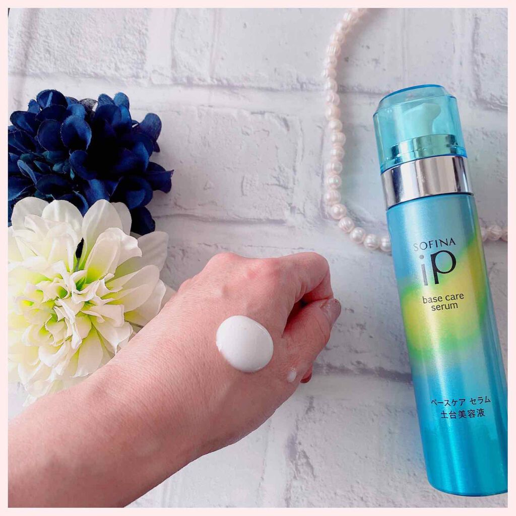 ベースケア セラム＜土台美容液＞/SOFINA iP/美容液を使ったクチコミ（2枚目）