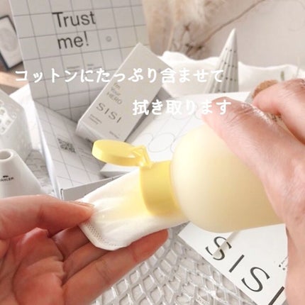 アイムユアヒーロー/SISI/クレンジングウォーターを使ったクチコミ(4枚目)