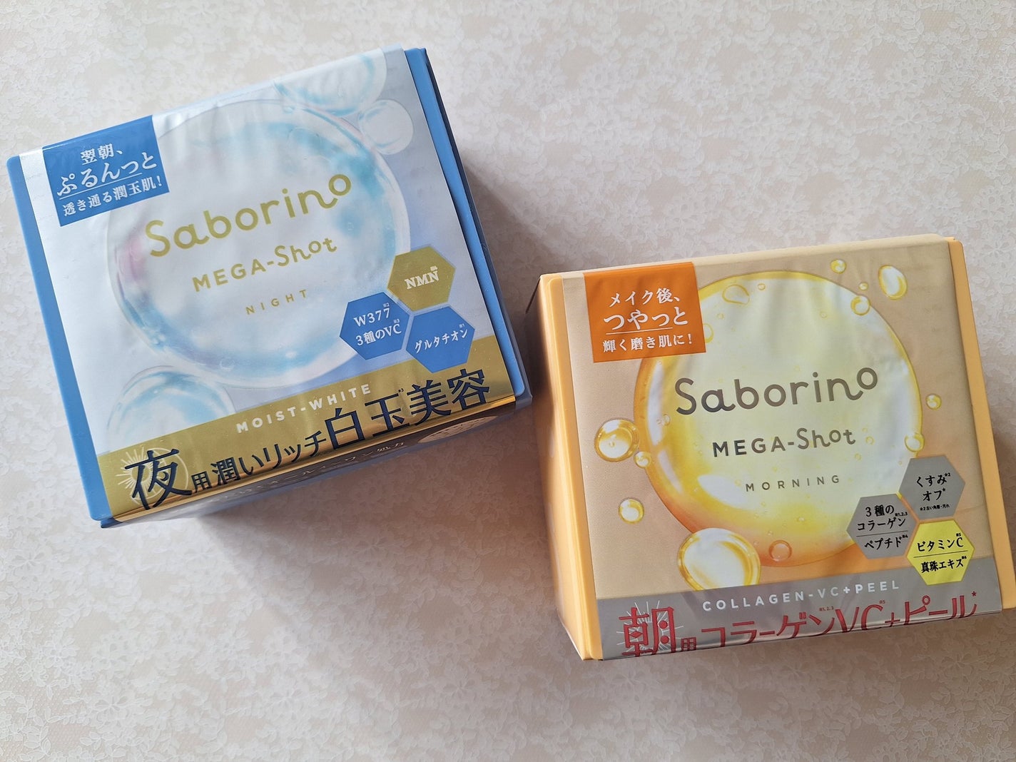 みきみきちゃま on LIPS 「今回ご紹介する商品は『サボリーノメガショット朝用ツヤピールマス..」(1枚目)