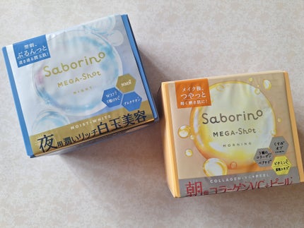 ã䜿ã£ãã¯ãã³ãïŒ1æç®ïŒ