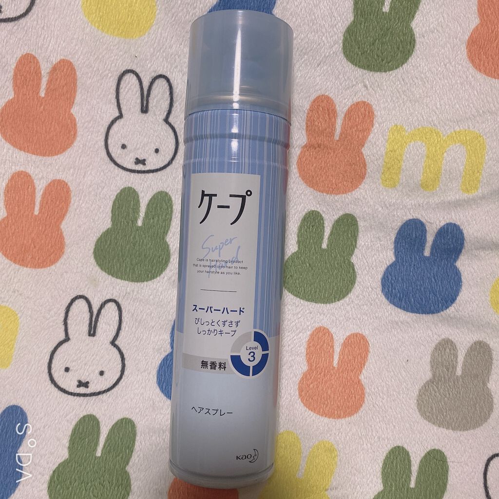 ケープ スーパーハード 無香料/ケープ/ヘアスプレーを使ったクチコミ（1枚目）