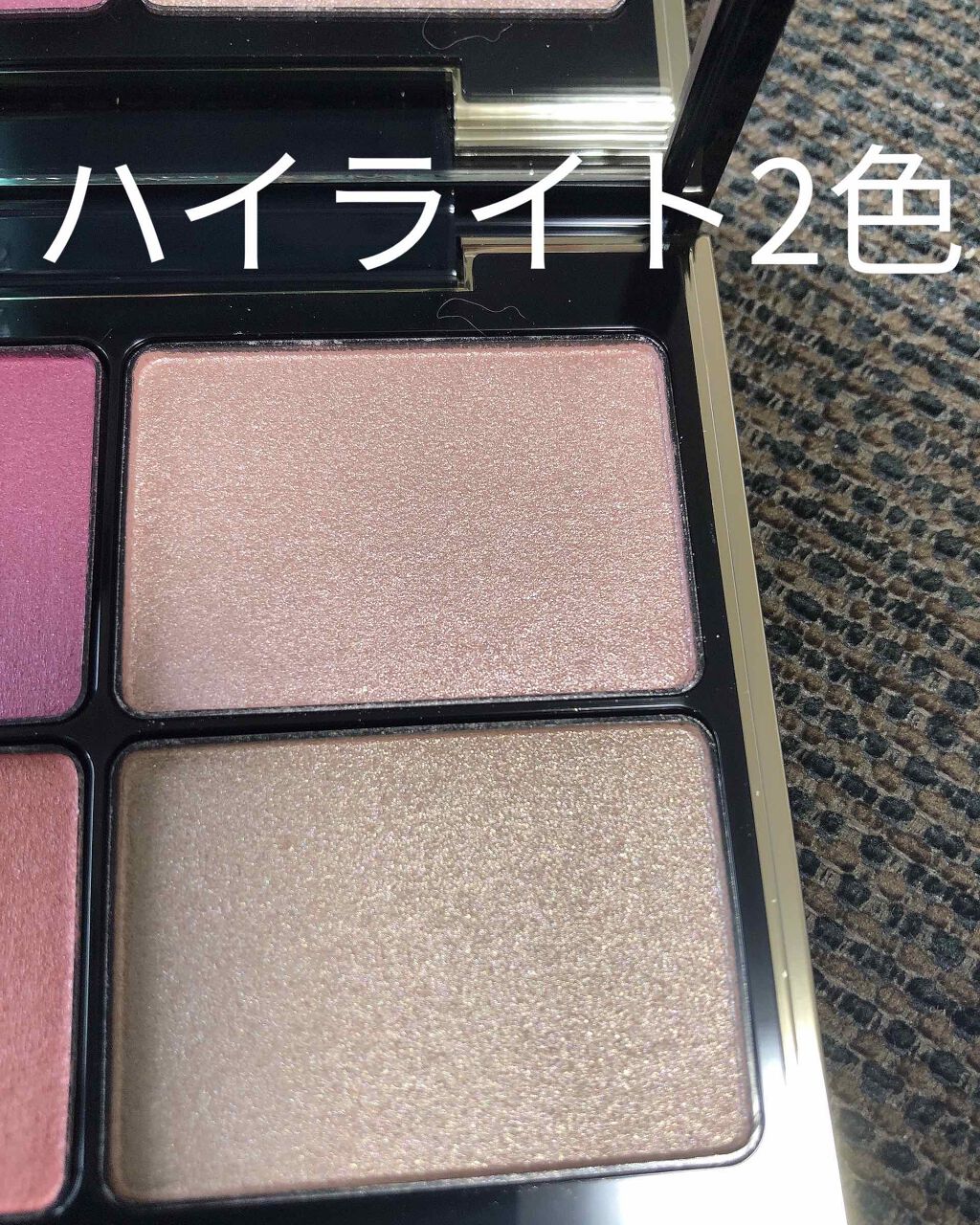 パウダー ブラッシュ コンパクト/SUQQU/パウダーチークを使ったクチコミ（3枚目）