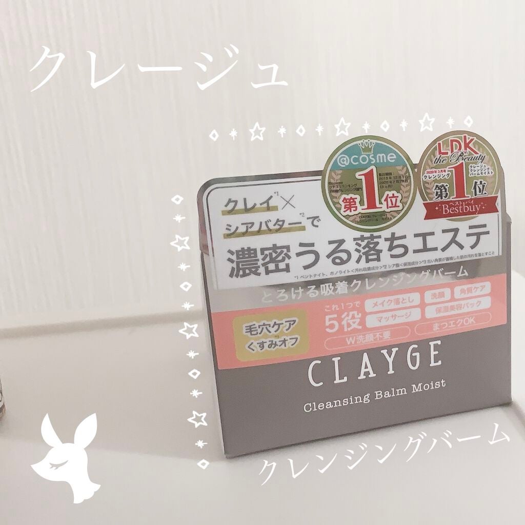 ð° on LIPS ã#賌å
¥å#ã¯ã¬ãŒãžã¥_ã¯ã¬ã³ãžã³ã°ããŒã #CLAYGE䜿çšããŠ..ãïŒ1æç®ïŒ