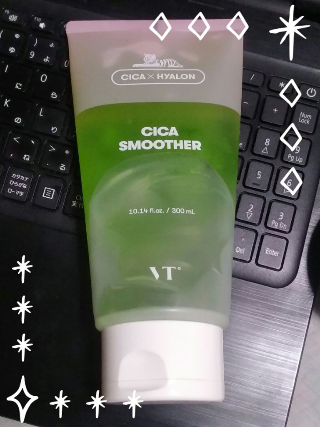 シッカロールキュア/WAKODO/ボディパウダーを使ったクチコミ(1枚目)