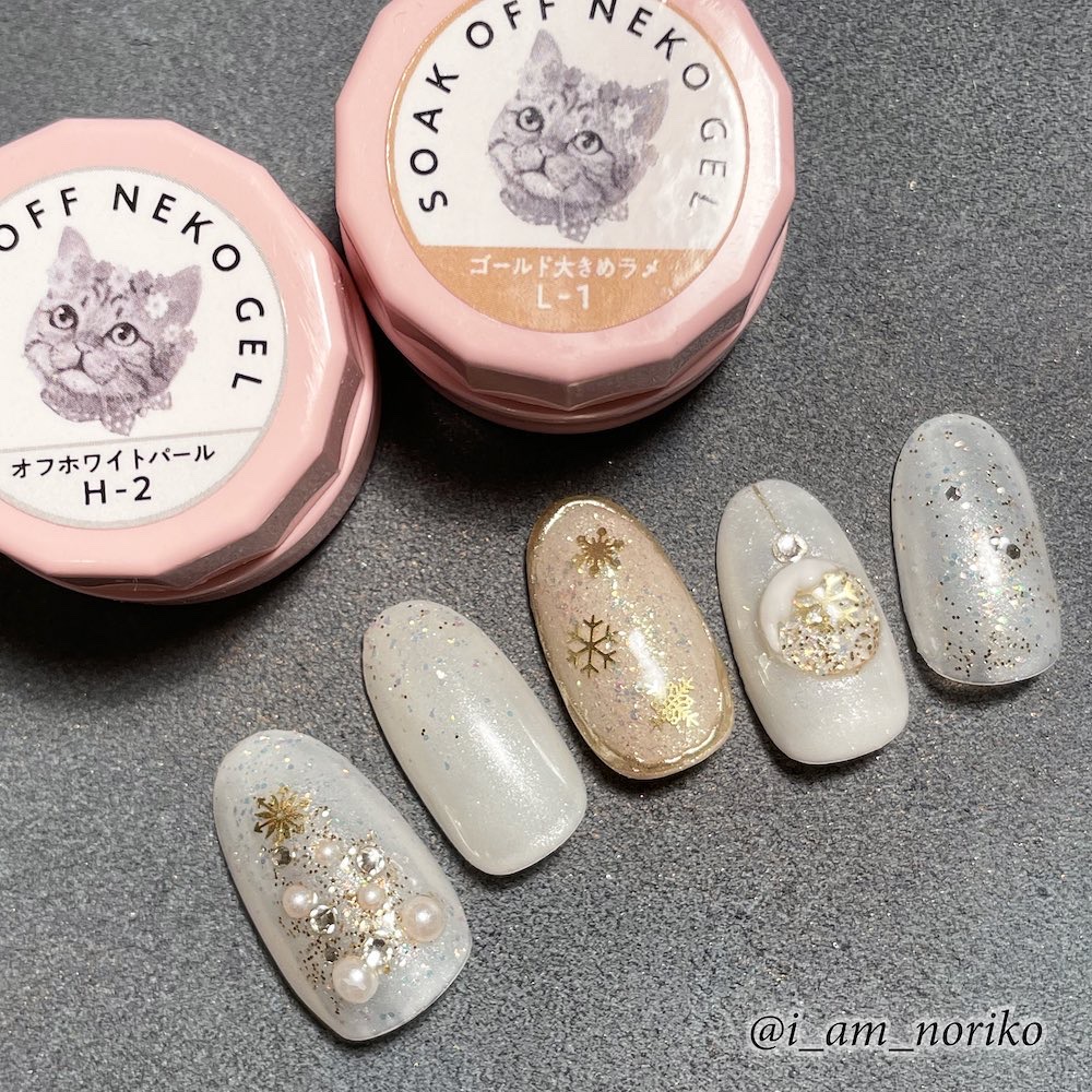 ネコジェル L-1/ネオコレクション/ジェルネイルを使ったクチコミ（1枚目）