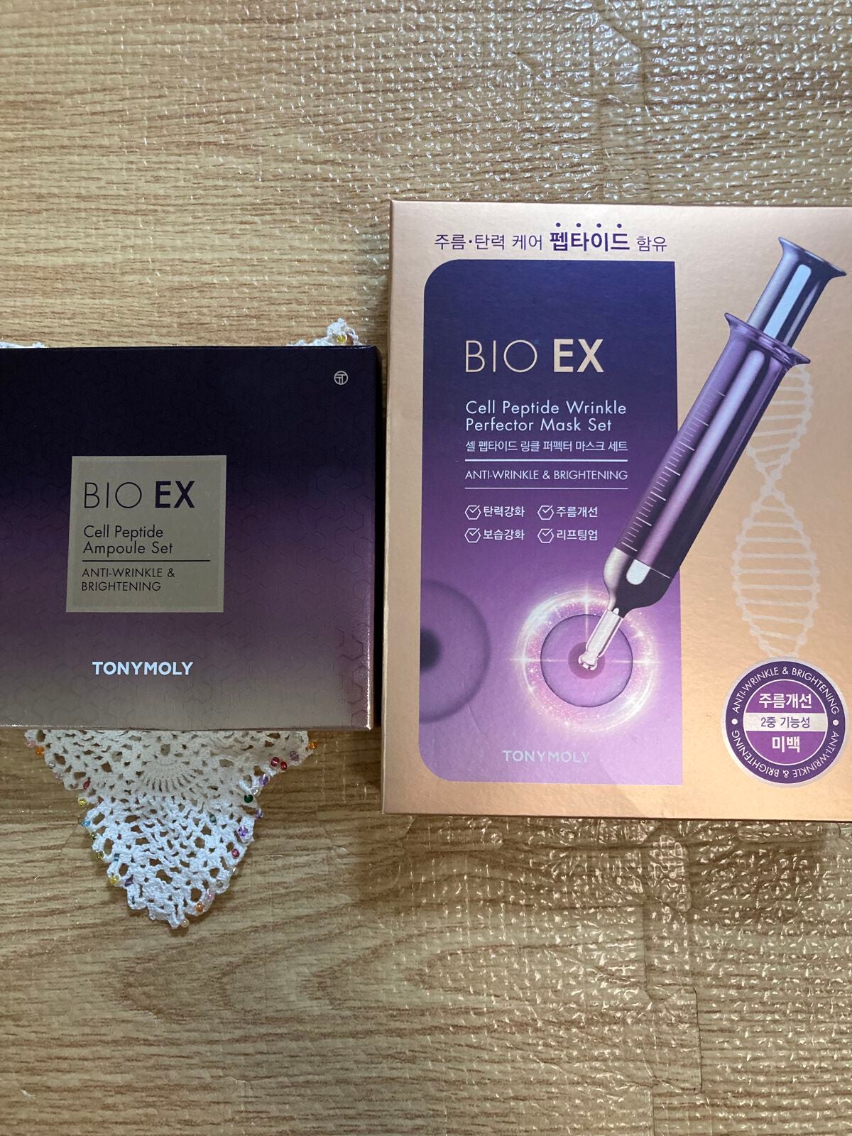 いわし雲 on LIPS 「夏の暑さに肌だけは負けたくない!!お初投稿です。いつも皆様の投..」(2枚目)