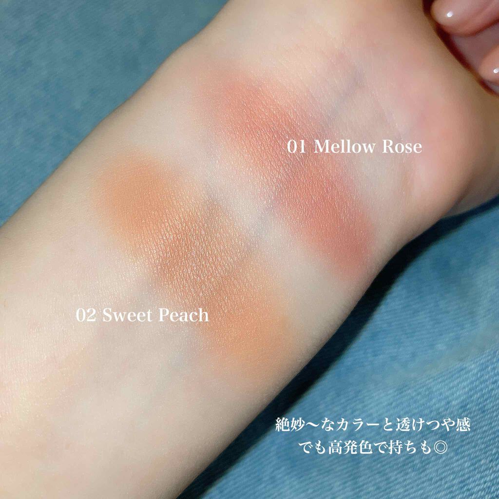 ジェリーブラッシャー/dasique/パウダーチークを使ったクチコミ（1枚目）