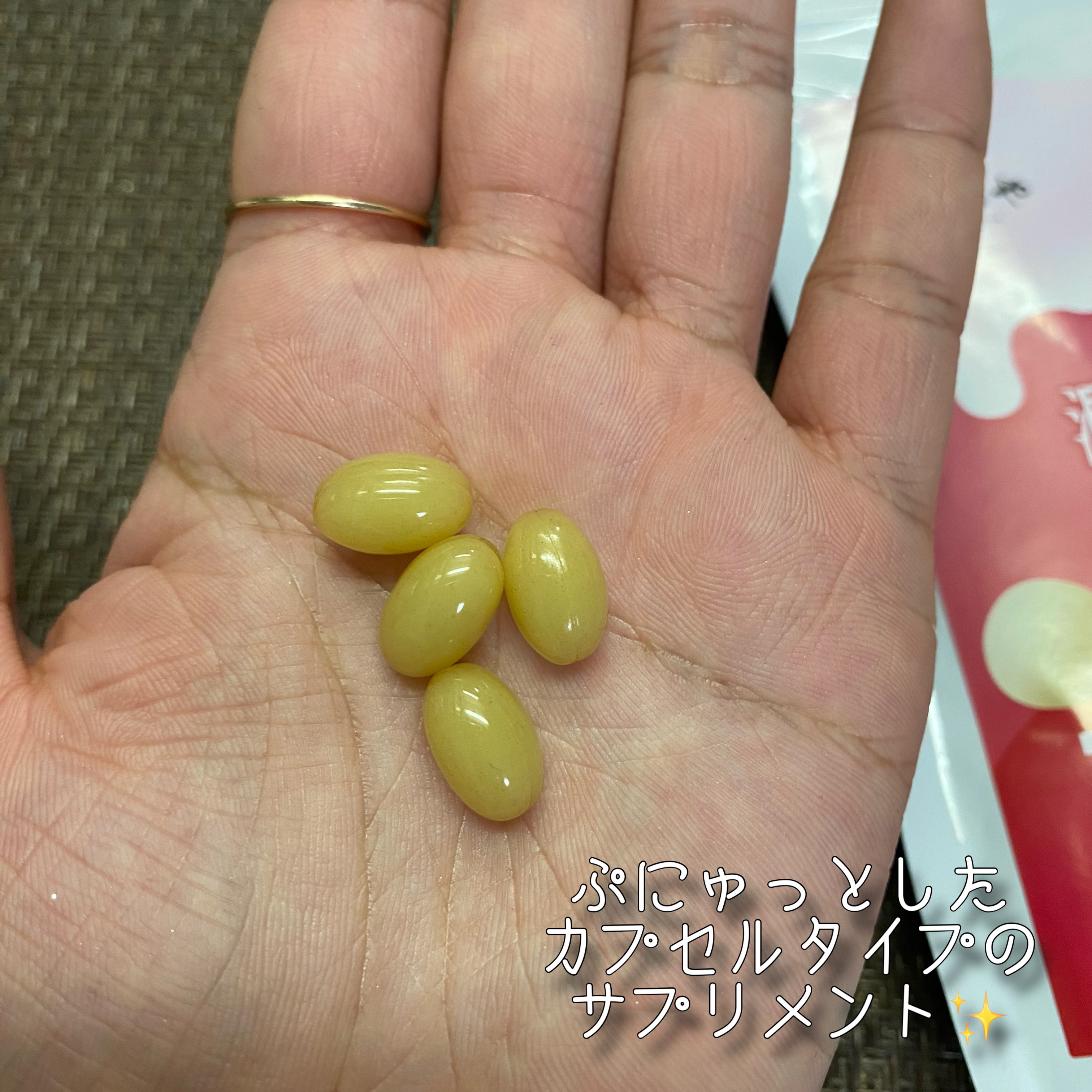 潤･モイスト ヒアルロン酸/しまのや/美容サプリメントを使ったクチコミ（3枚目）