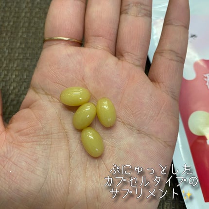 潤・モイスト ヒアルロン酸/しまのや/美容サプリメントを使ったクチコミ(3枚目)