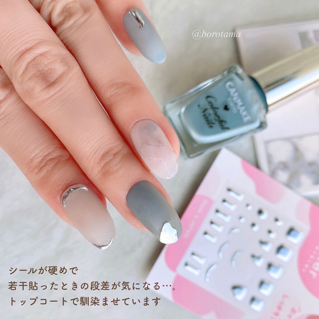 カラフルネイルズ/キャンメイク/マニキュアを使ったクチコミ（3枚目）