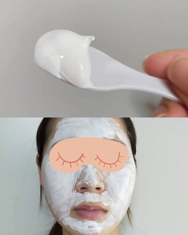 薬用ホワイトパックN/透明白肌/洗い流すパック・マスクを使ったクチコミ（4枚目）