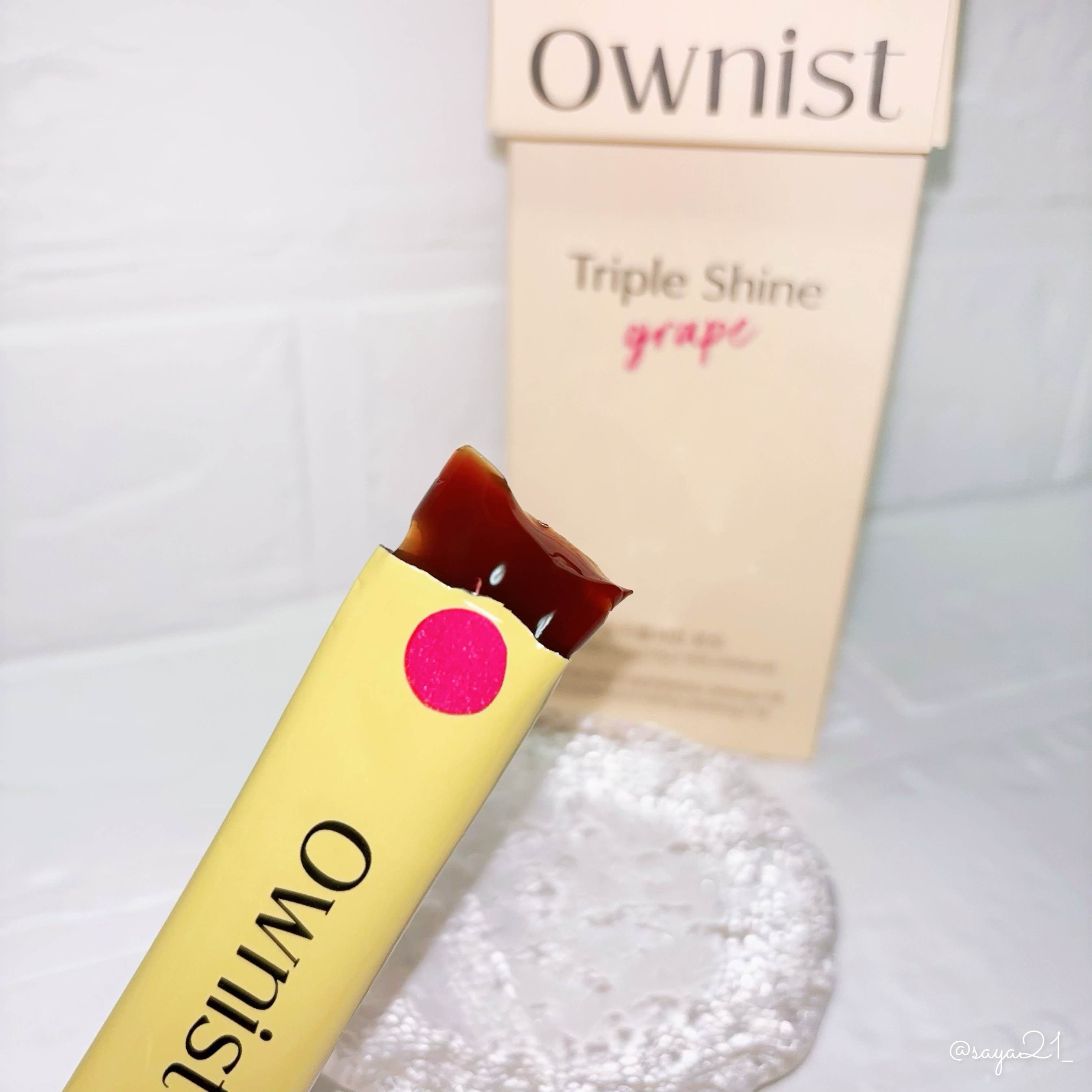 トリプルコラーゲン オレンジ/Ownist/美容サプリメントを使ったクチコミ（3枚目）