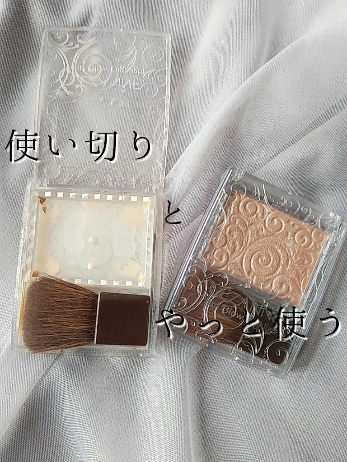 パールグロウハイライト/CEZANNE/パウダーハイライトを使ったクチコミ(1枚目)