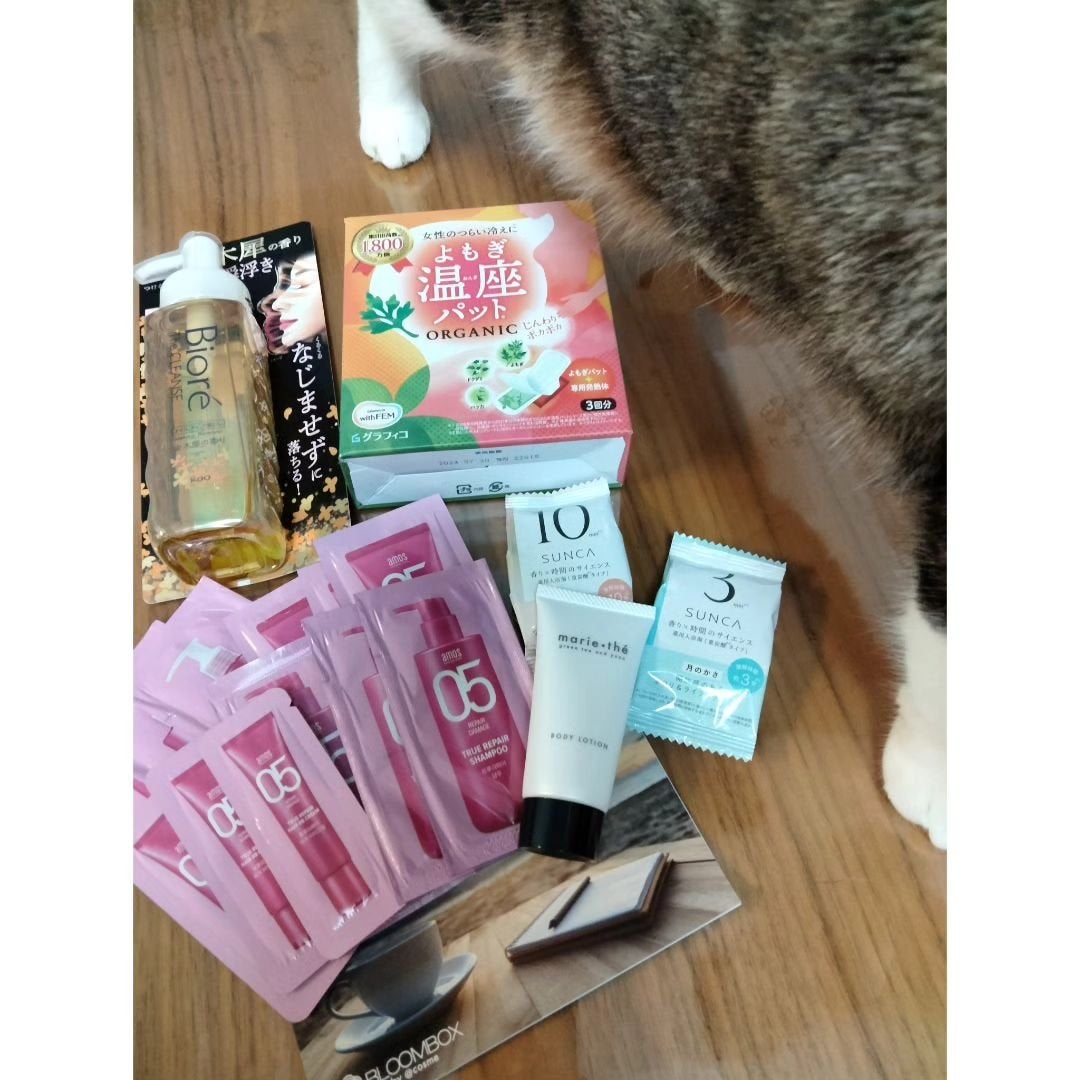 あにゃにゃ♡フォロバ100♡ on LIPS 「1月のブルームボックス🎁✨✨✨@at_cosme_bloomb..」(3枚目)