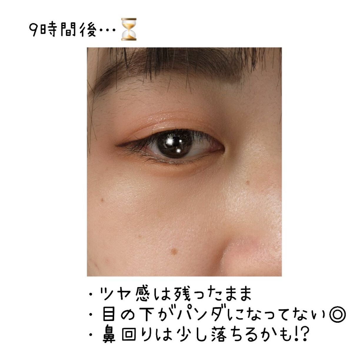 メイク キープ ミスト EX C 八重桜の香り/コーセーコスメニエンス/フィックスミストを使ったクチコミ(2枚目)