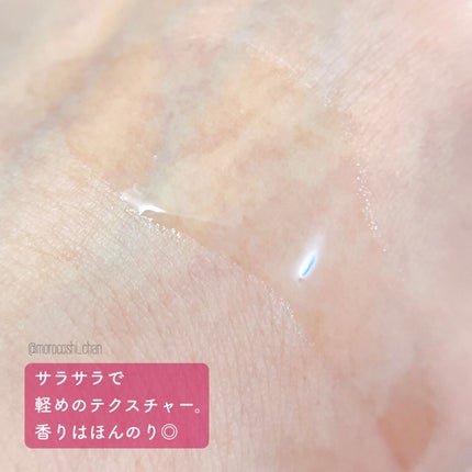 カラーコントロール ヘアオイル W/スティーブンノル ニューヨーク/ヘアオイルを使ったクチコミ(3枚目)