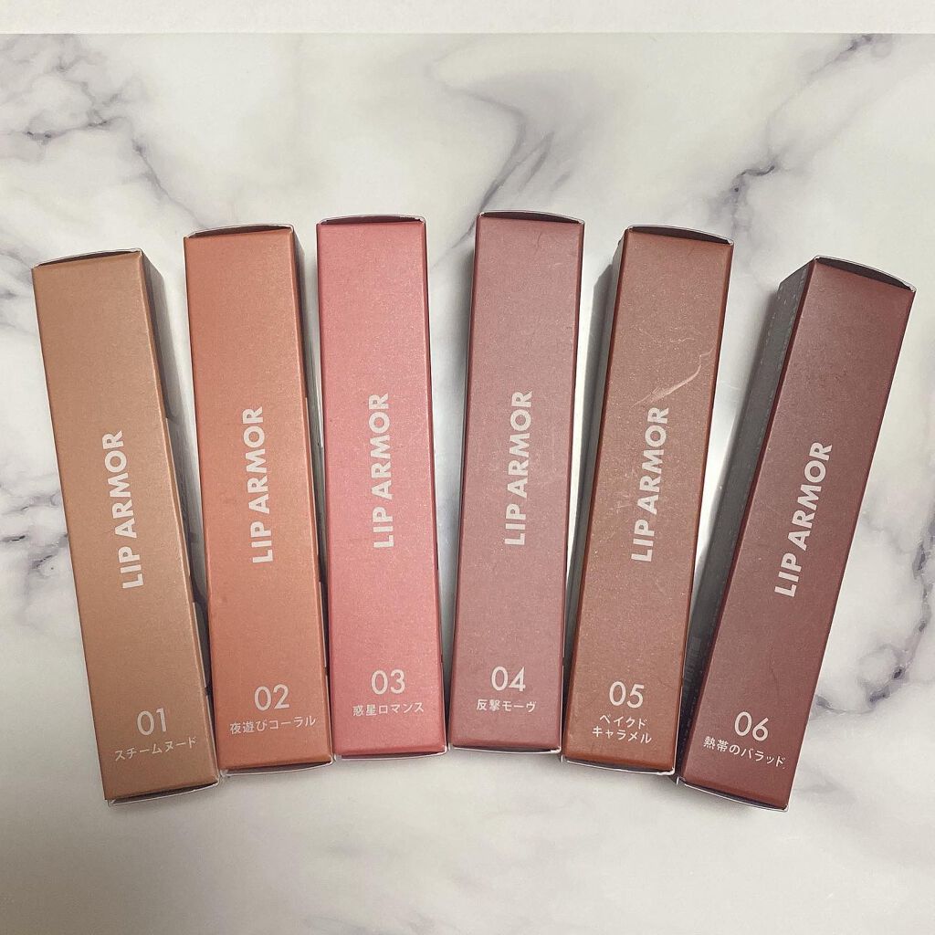 リップアーマー/KiSS/口紅を使ったクチコミ(7枚目)