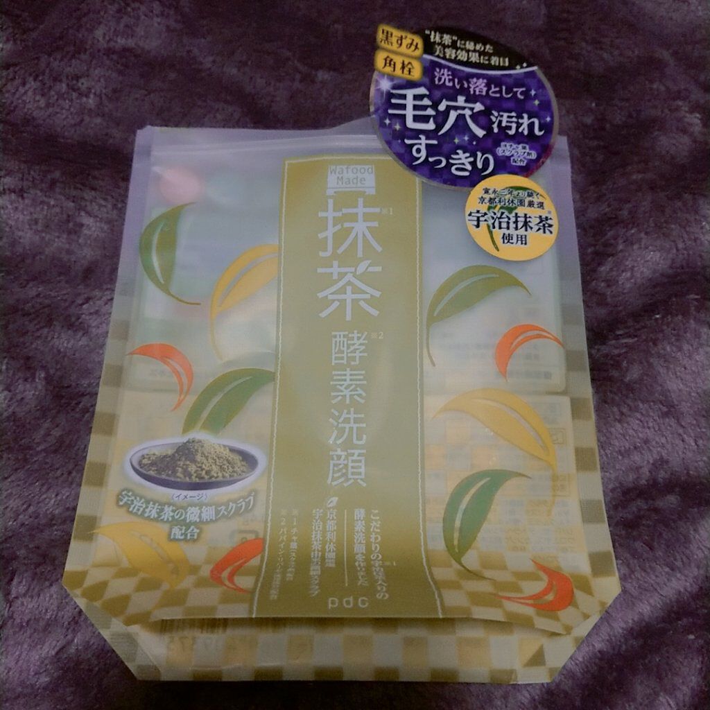 ワフードメイド 宇治抹茶酵素洗顔/pdc/洗顔パウダーを使ったクチコミ(1枚目)