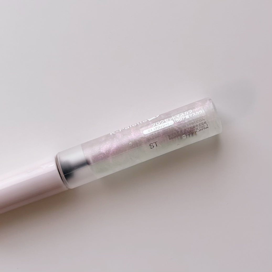 ブロウセットマスカラ/K-パレット/眉マスカラを使ったクチコミ(4枚目)