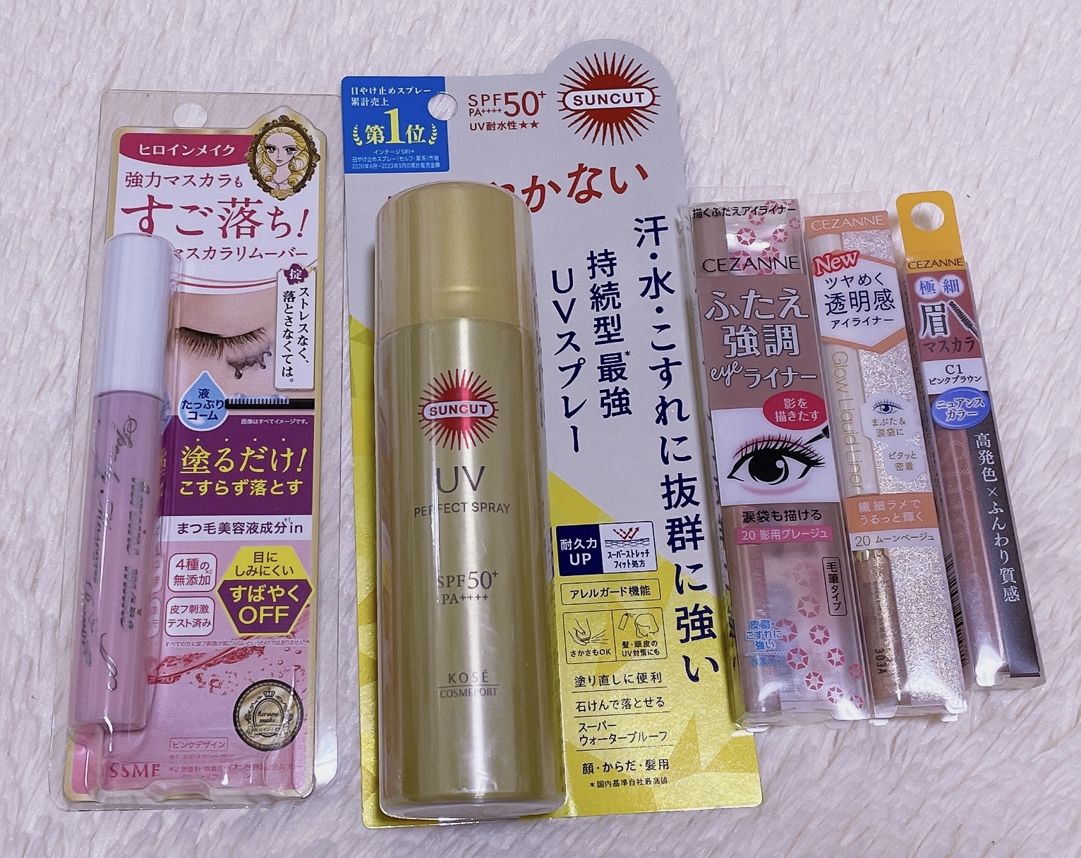 ヒロインメイクＳＰ スピーディーマスカラリムーバー/ヒロインメイク/ポイントメイクリムーバーを使ったクチコミ（1枚目）