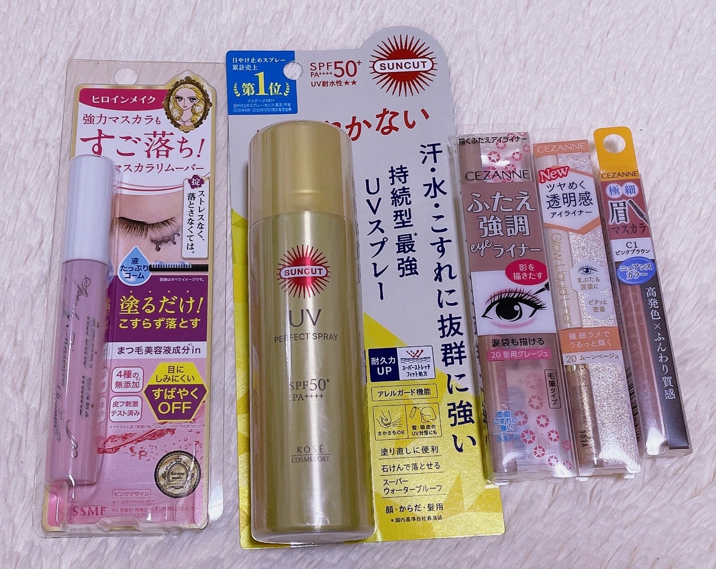 ヒロインメイクSP スピーディーマスカラリムーバー/ヒロインメイク/ポイントメイクリムーバーを使ったクチコミ(1枚目)