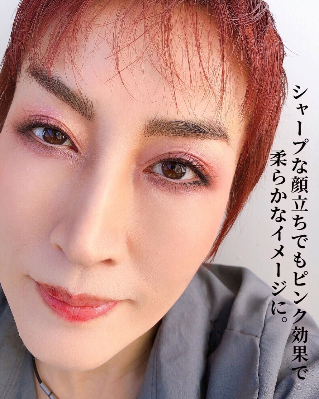 プロ アイ パレット/CLIO/アイシャドウパレットを使ったクチコミ(2枚目)