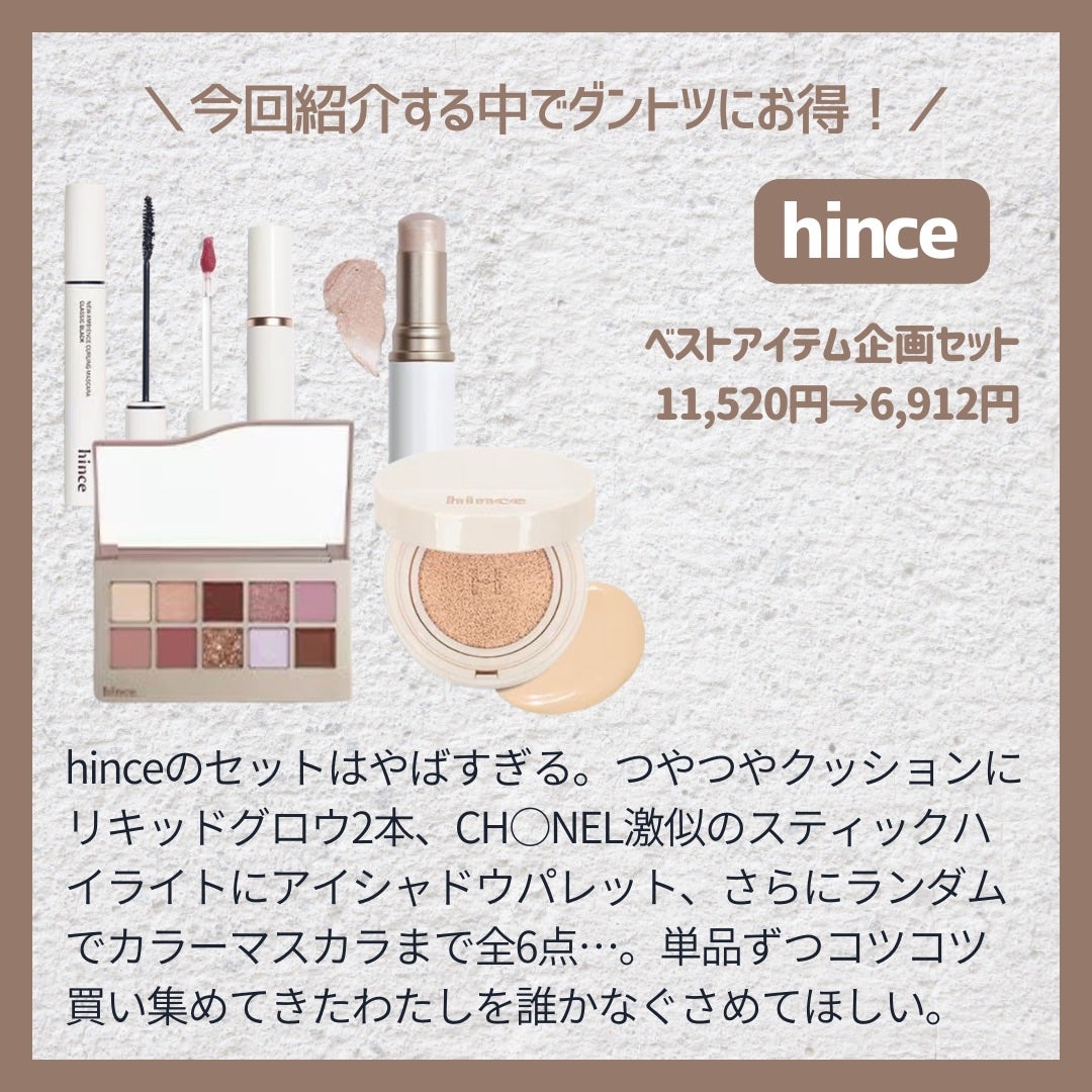 デトランス α/Perspirex/デオドラント・制汗剤を使ったクチコミ(4枚目)