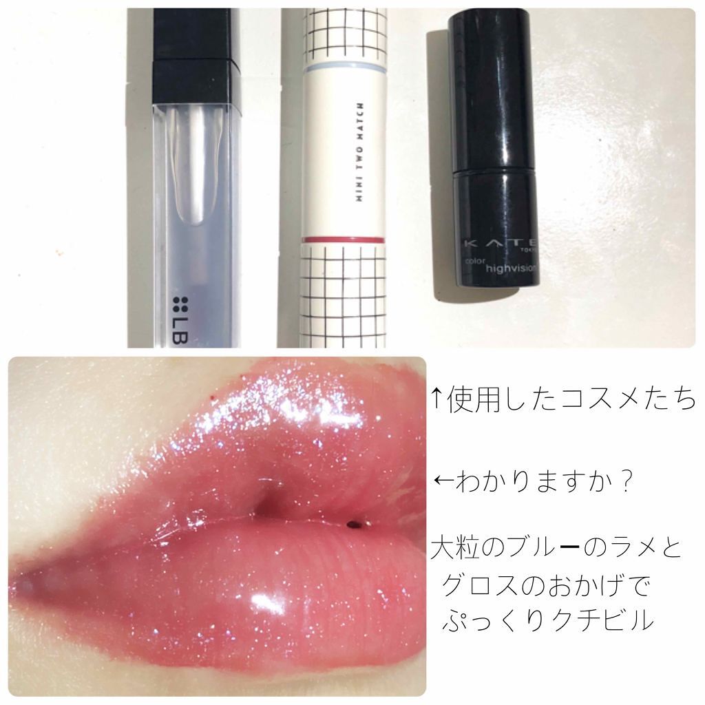 ミニトゥーマッチ/ETUDE/口紅を使ったクチコミ（2枚目）