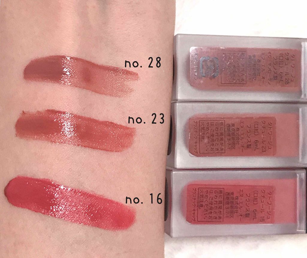 タトワージュ クチュール/YVES SAINT LAURENT BEAUTE/口紅を使ったクチコミ(2枚目)