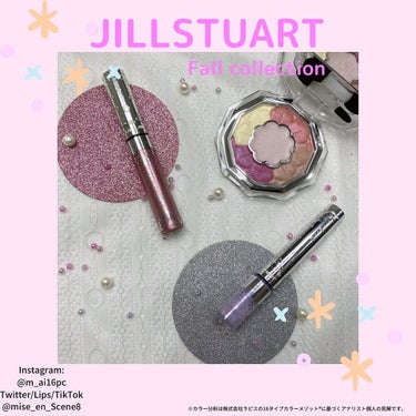 ジルスチュアート ブルームクチュール アイズ/JILL STUART/アイシャドウパレットを使ったクチコミ（1枚目）