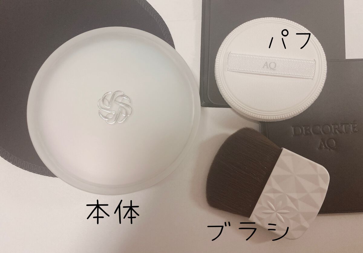 ＡＱ　オーラ リフレクター/DECORTÉ/プレストパウダーを使ったクチコミ（3枚目）