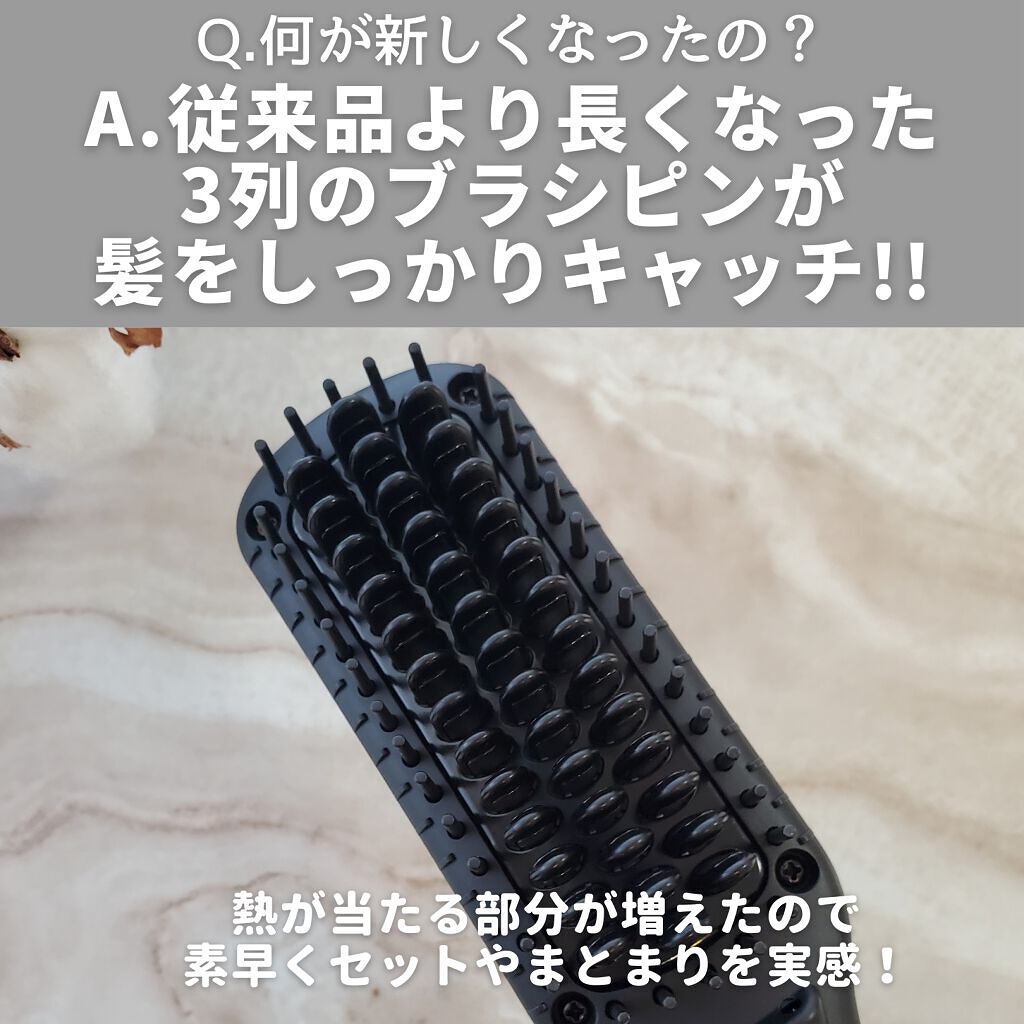 スタイリッシュ コンパクトイオンヒートブラシ MHB-3040-K/mod's hair/ヒートブラシを使ったクチコミ（2枚目）
