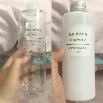 乳液・敏感肌用・さっぱりタイプ/無印良品/乳液を使ったクチコミ(2枚目)
