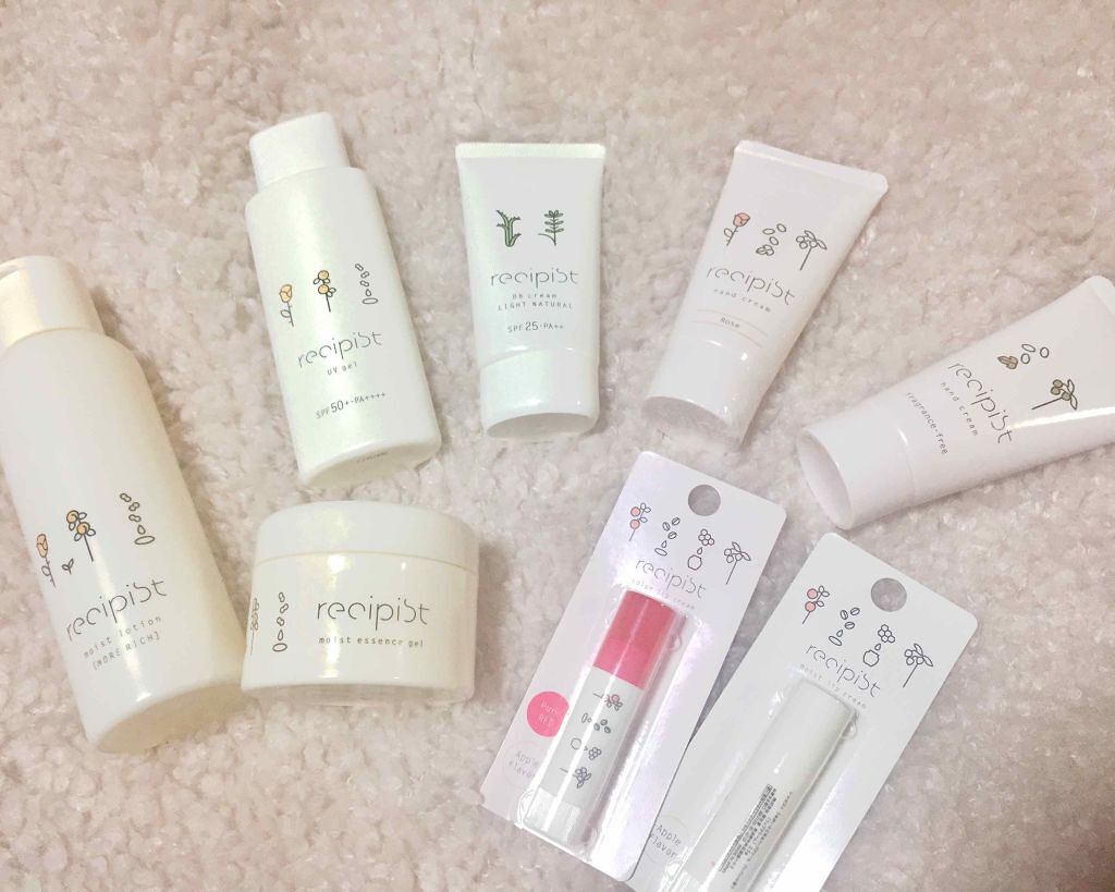 おしろい要らずのBBクリーム/レシピスト/BBクリームを使ったクチコミ(1枚目)