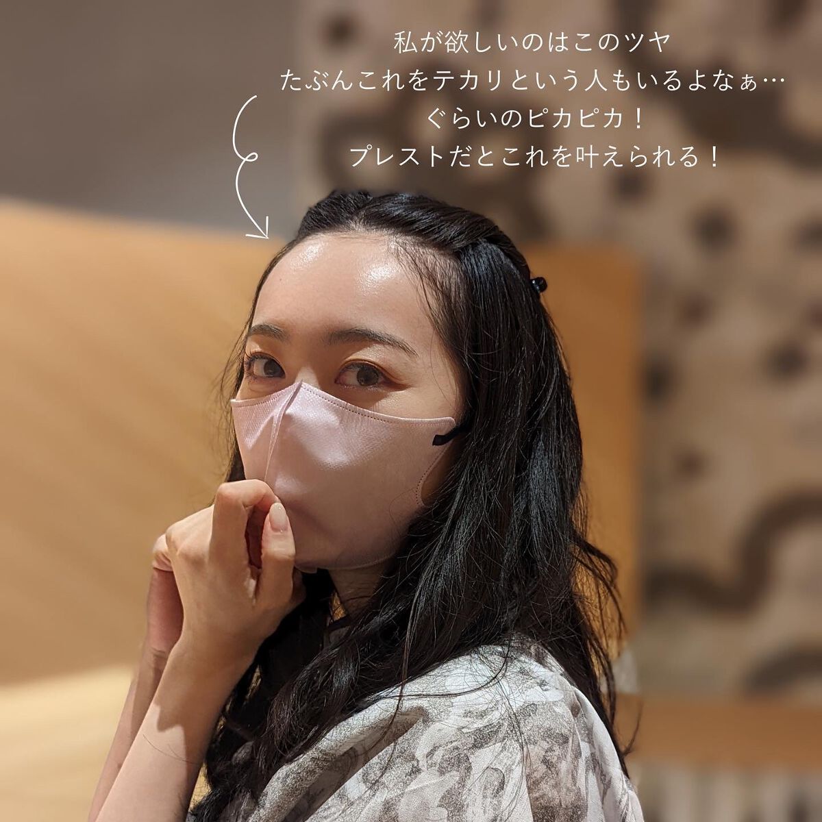 ライトリフレクティングセッティングパウダー　プレスト　N/NARS/プレストパウダーを使ったクチコミ（2枚目）