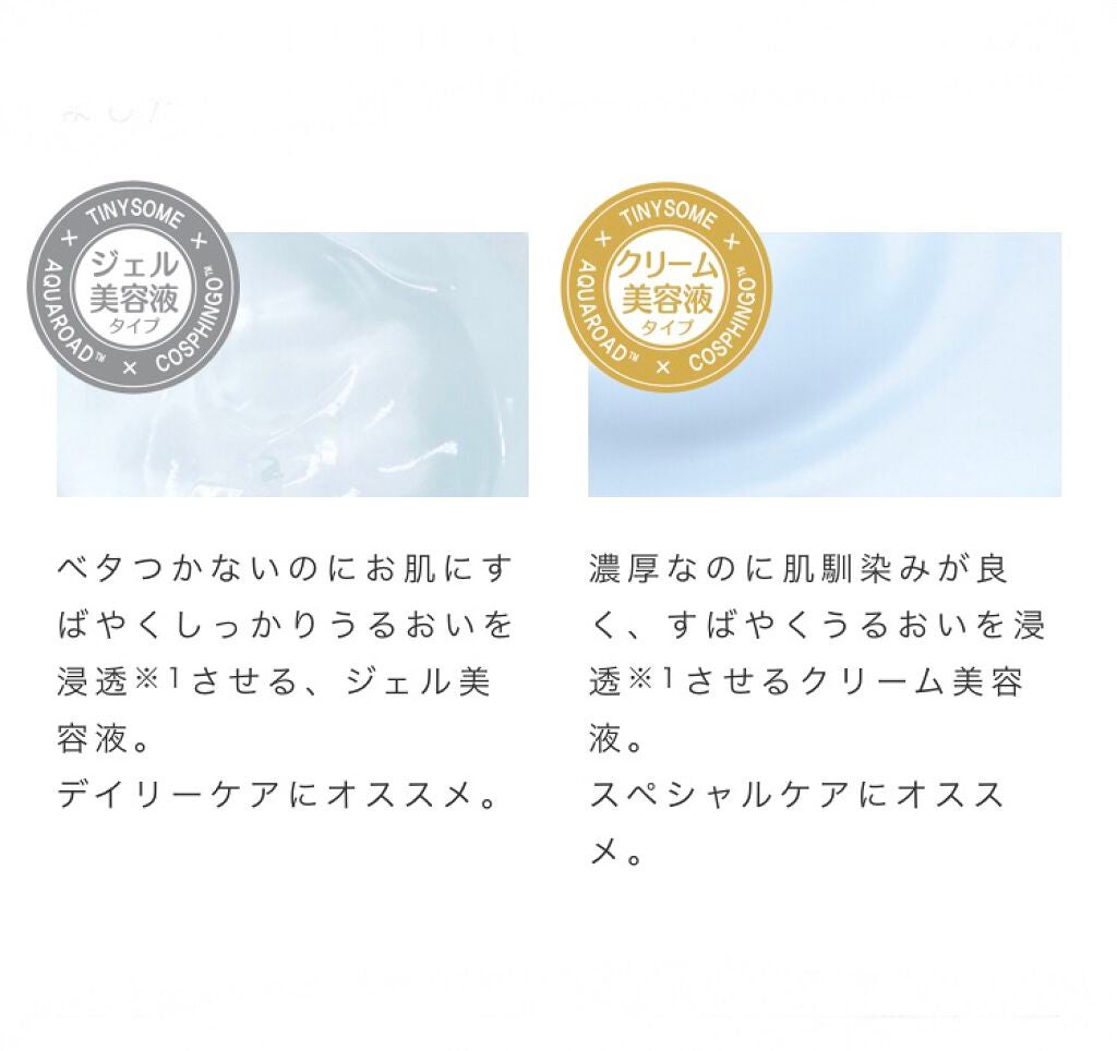 黒真珠マスク/我的美麗日記/シートマスク・パックを使ったクチコミ(5枚目)