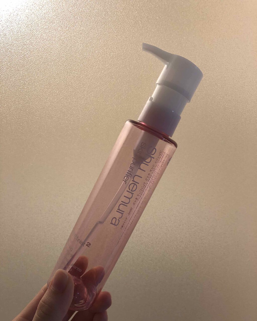 フレッシュ クリア サクラ クレンジング オイル/shu uemura/オイルクレンジングを使ったクチコミ(2枚目)