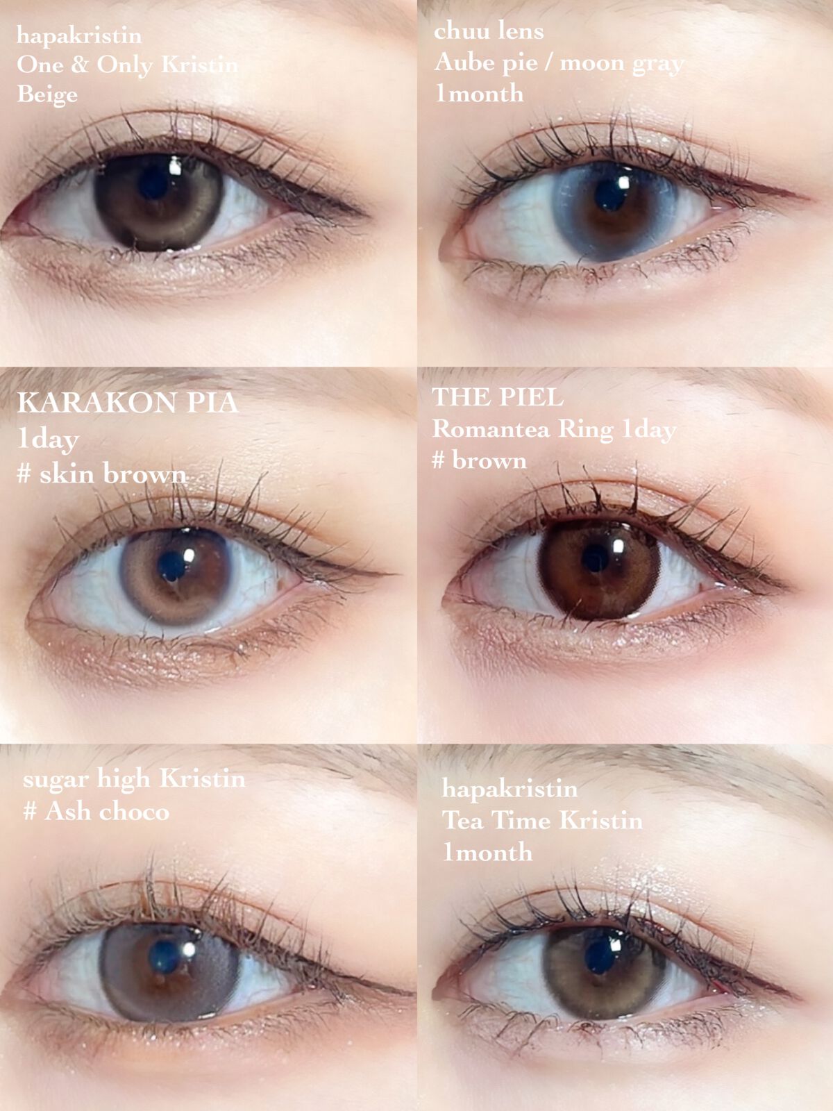 One & Only Kristin/Hapa kristin/カラーコンタクトレンズを使ったクチコミ（1枚目）