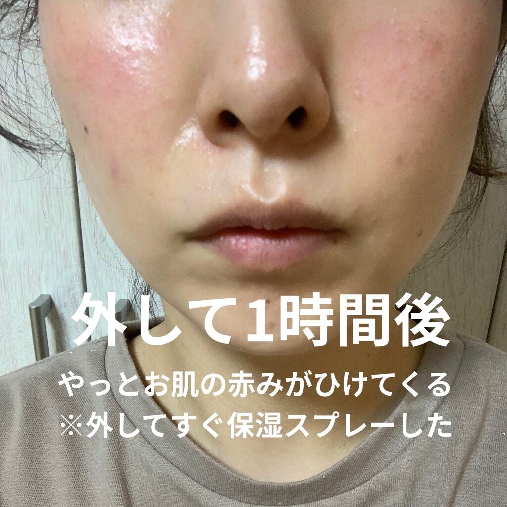 マスク用フィットシート/ランリーゼ/マスクを使ったクチコミ(6枚目)