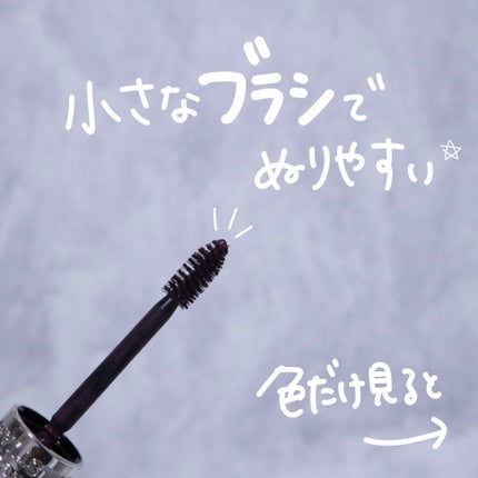 ジルスチュアート ムースブロウマスカラ/JILL STUART/眉マスカラを使ったクチコミ(5枚目)