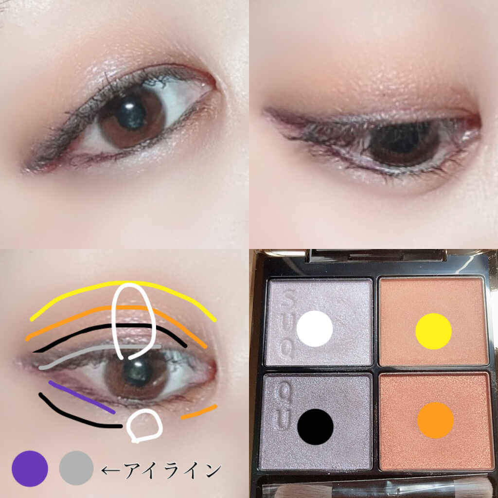 UR GLAM　GEL EYELINER/U R GLAM/ジェルアイライナーを使ったクチコミ（3枚目）